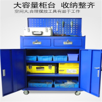 洛伊丽 重型钢制抽屉带锁维修工具柜五金工具箱工厂车间储物柜收纳铁皮柜工具柜汽修工具车工具柜