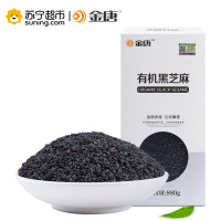 金唐(KTANG)有机黑芝麻750g 五谷杂粮