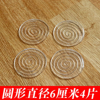 椅子桌脚垫加厚凳子防磨保护垫家具硅胶桌椅板凳桌腿防滑脚贴 圆直径6厘米4片