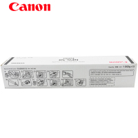 佳能(Canon) NPG-50原装碳粉 墨粉盒 适用iR2535/iR2545复印机
