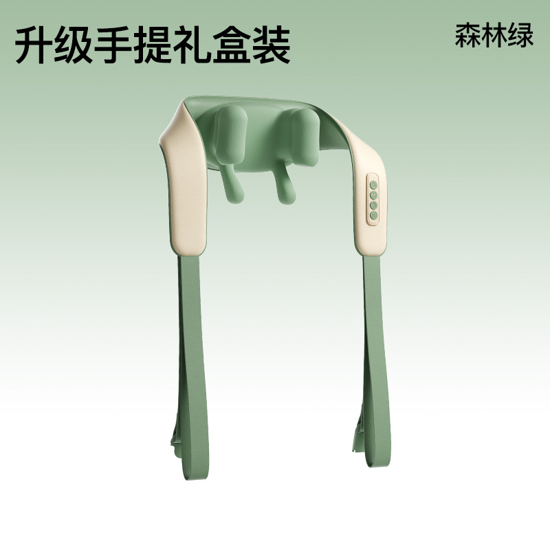 PGG M7 披肩款按摩仪 森林绿(单位:个)