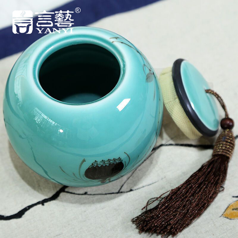 言艺(yanyi) 陶瓷茶叶罐 青瓷功夫茶具配件 清莲(心)