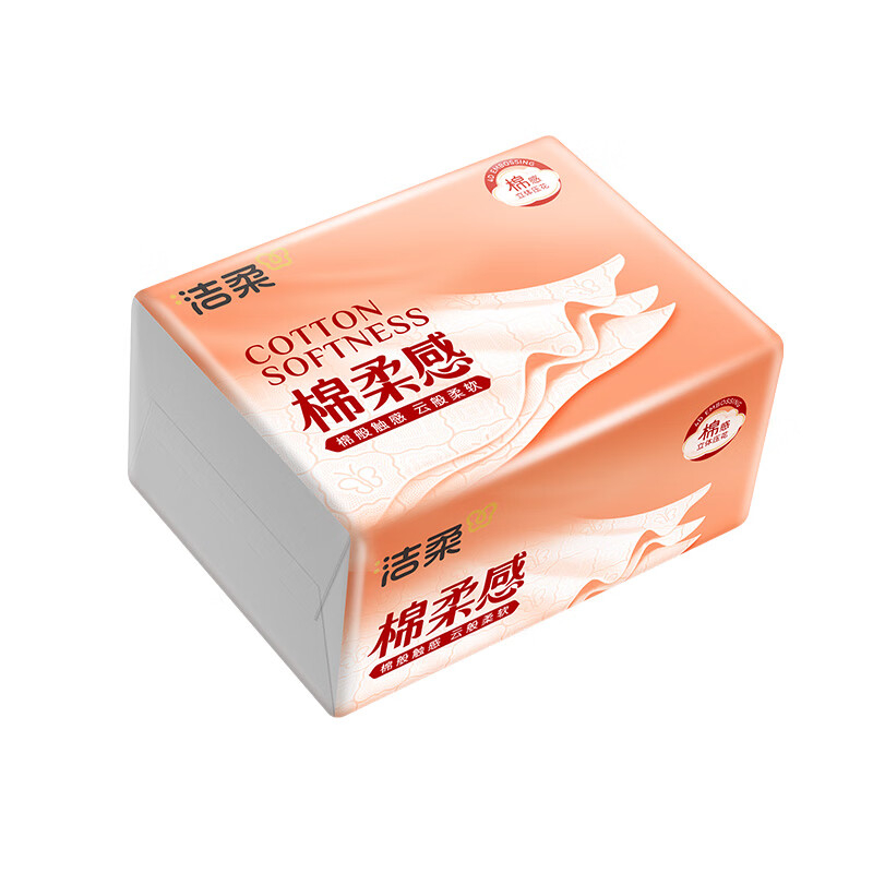 洁柔 抽纸 4D立体压花90抽*6包*2提 面巾纸 立体绵柔蓬蓬纸更柔软原生木浆