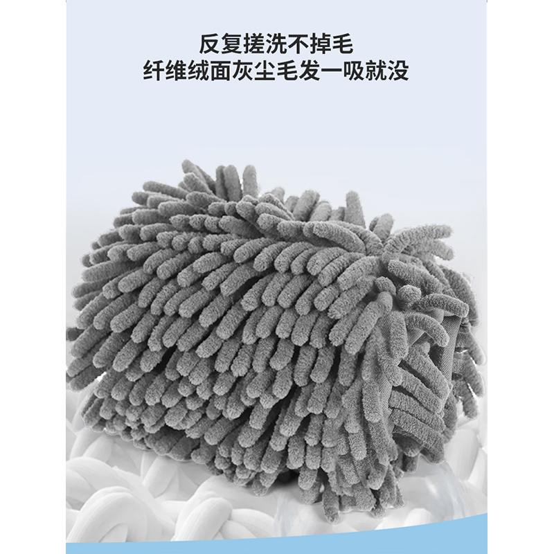 攸平板拖把FC3-45cm个高清大图