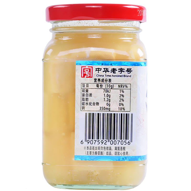 王致和白腐乳240g