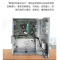 联想(Lenovo) 扬天M5900D 个人办公家用学习台式机电脑整机 R5-3400 8G 1T 集 单主机 商用办公 企业采购 家用娱乐