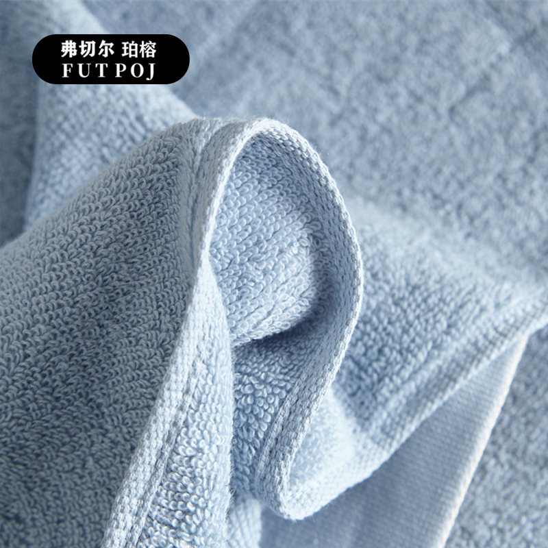 弗切尔珀榕 FBH0251440 巴黎春天毛巾 浅蓝高清大图