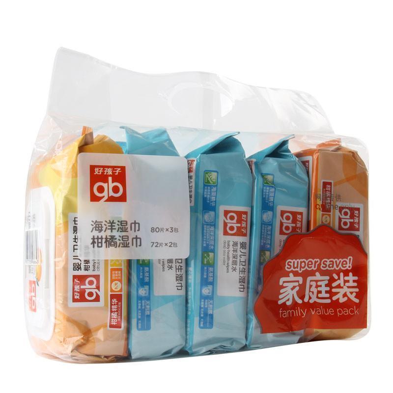 好孩子湿巾海洋水润80片*3包+柑橘72片*2包湿巾纸 带保护盖
