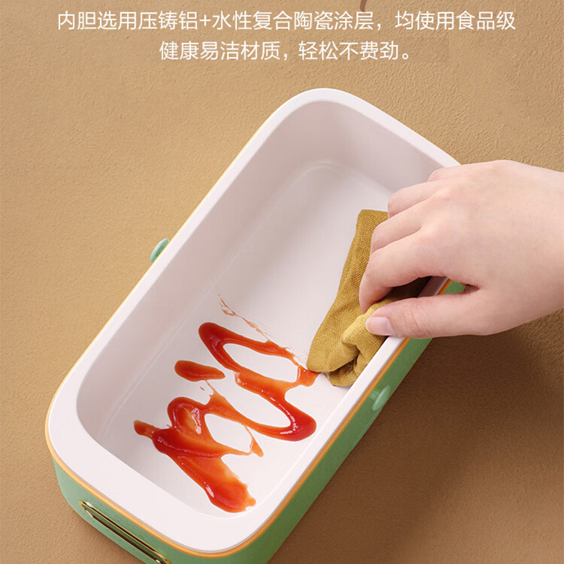 生活元素电热饭盒1L智能触碰方便快捷快速加热绿色F58-H01高清大图