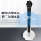 白色机械加高升级款 奥克斯电风扇家用塔扇落地扇摇头无叶塔式宿舍台立式风扇电扇定制商品