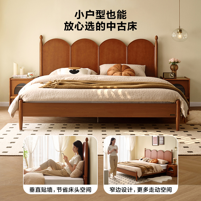 床129327B高清大图