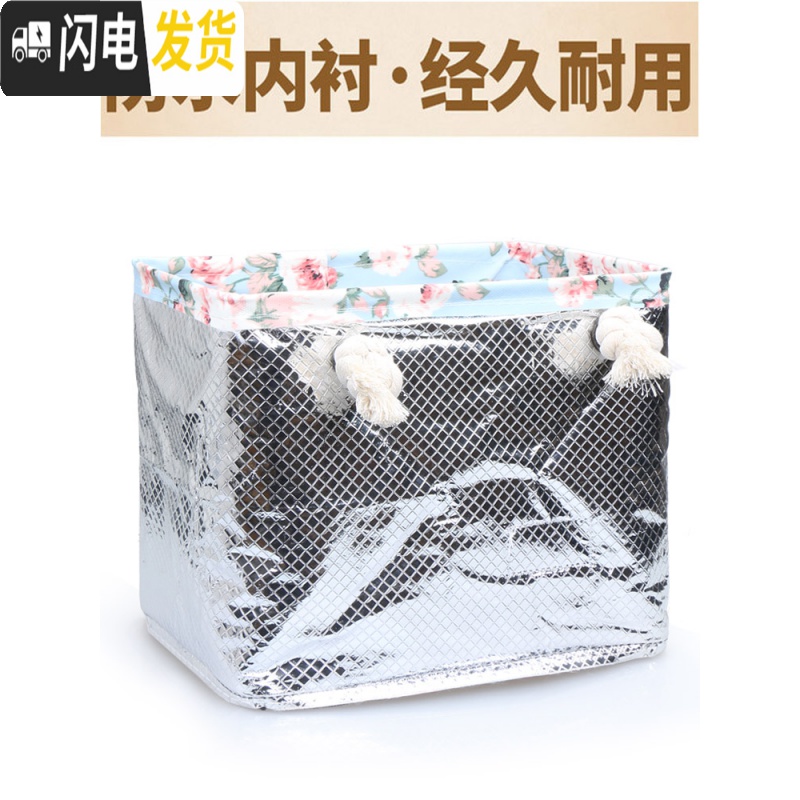 三维工匠浴筐手提韩国范儿澡篮洗漱包洗澡筐女大容量洗浴兜浴包可折叠袋子收纳包高清大图