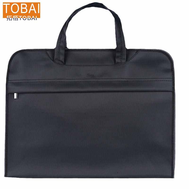 拓栢 文件包手提公文包 会议培训包 TT10/个图片