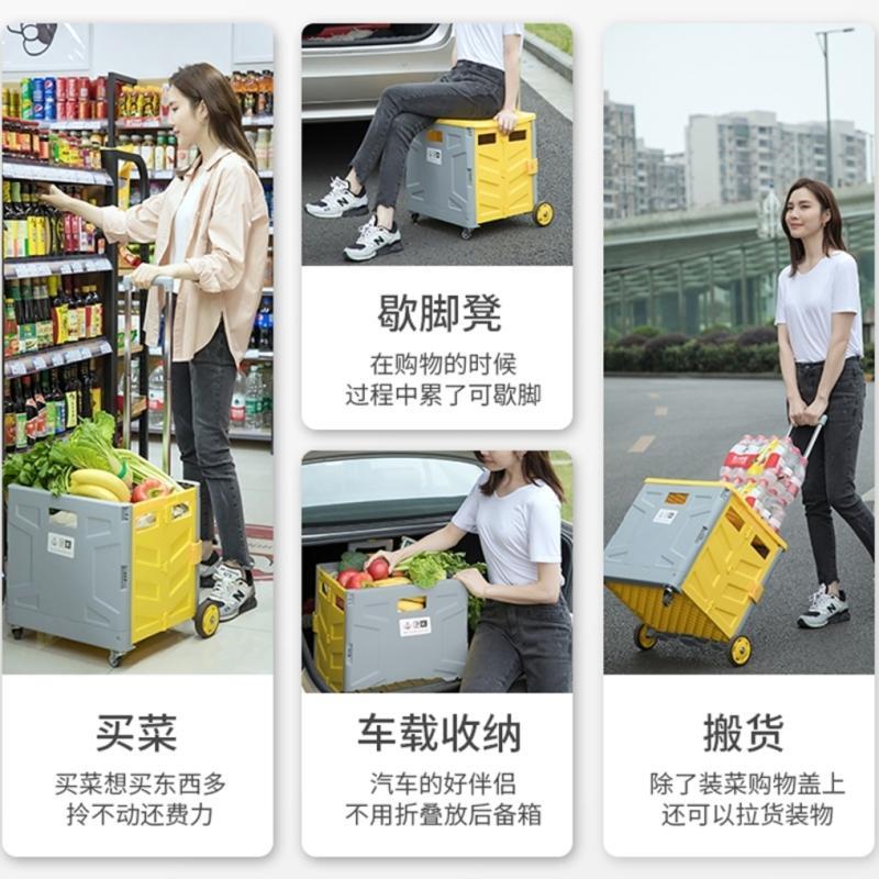 收纳盒子