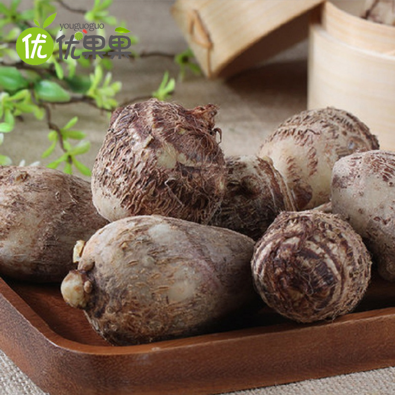山东牛奶芋头毛芋头4.5斤约25-75个左右统货大小随机口感细腻小毛芋软糯香甜生鲜芋头芋艿香芋蔬菜