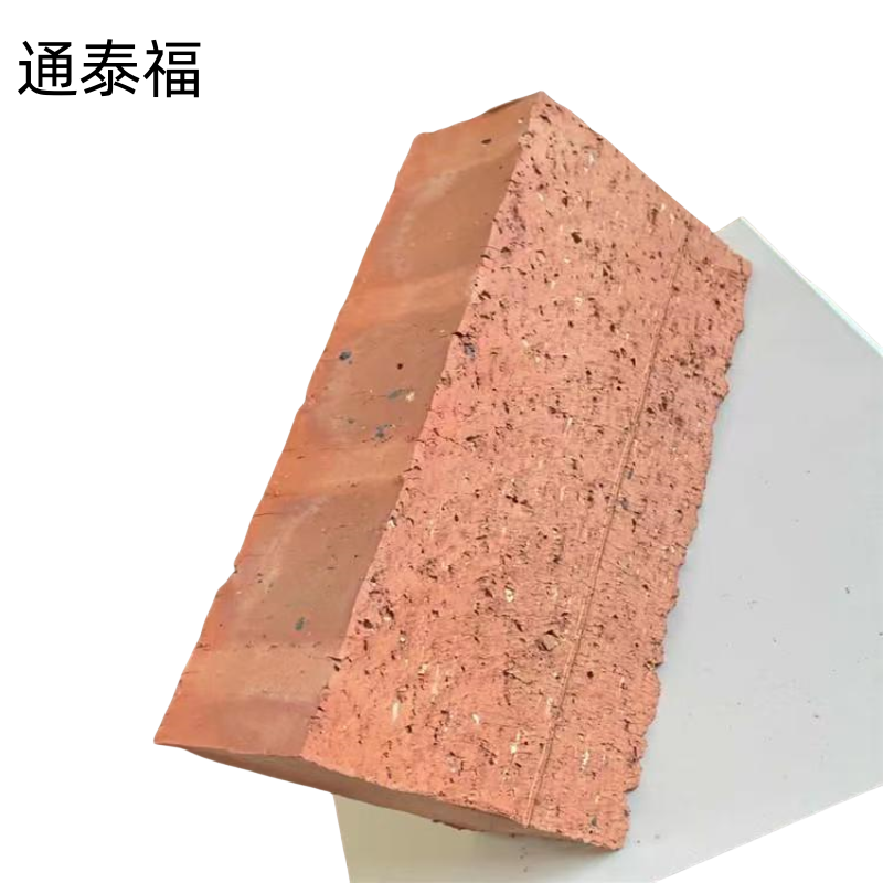 通泰福 红砖240*115*53mm块高清大图