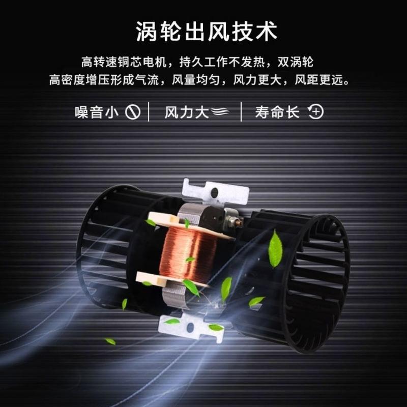 货车轿车电动车汽车车用车载制冷空调机独立静音小风扇12v/24v/5v 静音风扇-12v小车用