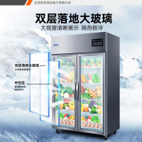 星星(XINGX)930升冷藏玻璃门冰箱商用大容量保鲜柜饭店餐饮麻辣烫蔬菜饮料水果展示柜BC-1000TA