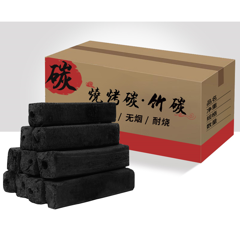 企购优品烧烤碳木炭家用烤火取暖无烟耐烧环保户外易燃果木10斤机制竹炭