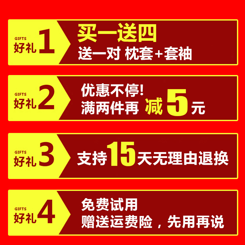 被套单件 被罩纯棉1.5米1.8m床单人学生宿舍150x200x230双人 夏季