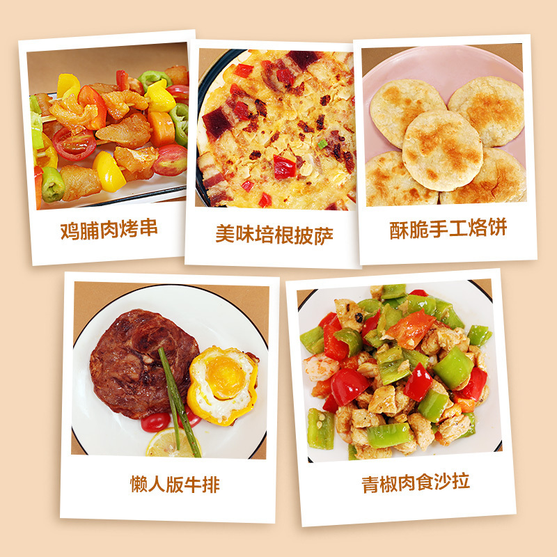 苏泊尔(SUPOR)电饼铛家用多功能煎烤烙饼机钻纹不粘烤盘易清洗双面加热上下盘单独控温悬浮设计JJ29A905S