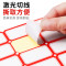 NVV 标签贴纸 大号928枚48*28mm不干胶贴纸 便利贴 BQ-512902红色