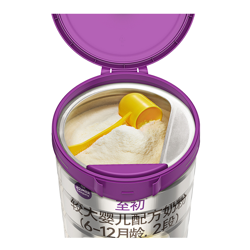 [跨区无溯源]a2至初3段850g*2罐 幼儿配方奶粉高清大图