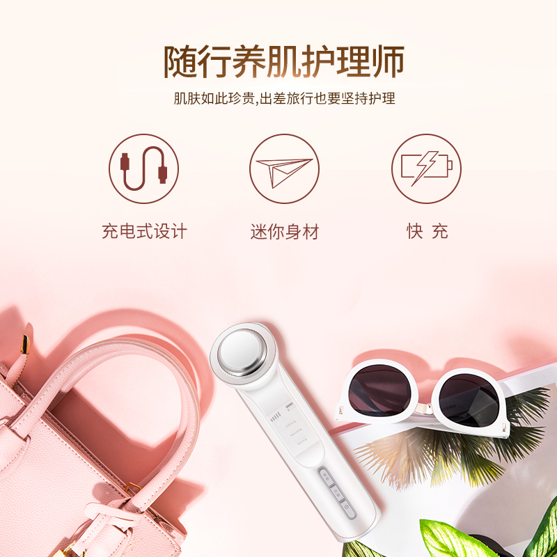 金稻(KINGDOM))KD9960 精华导入仪美容仪器脸部家用脸部导入导出面部嫩肤仪离子面膜毛孔清洁器