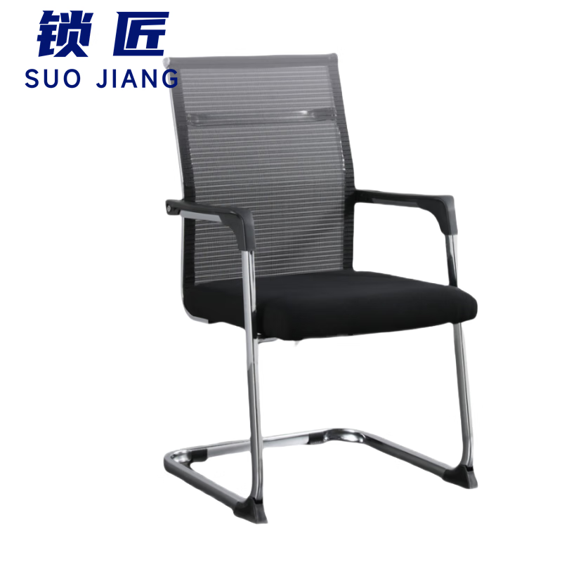 锁匠弓形椅53*50*82cm把高清大图