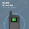 豪艺(HooYe)863T无线讲解器参观接待对讲机配591R组合 863T+40个591R+HM9000 50位一体箱