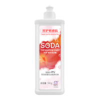 白猫天然苏打洗洁精500g