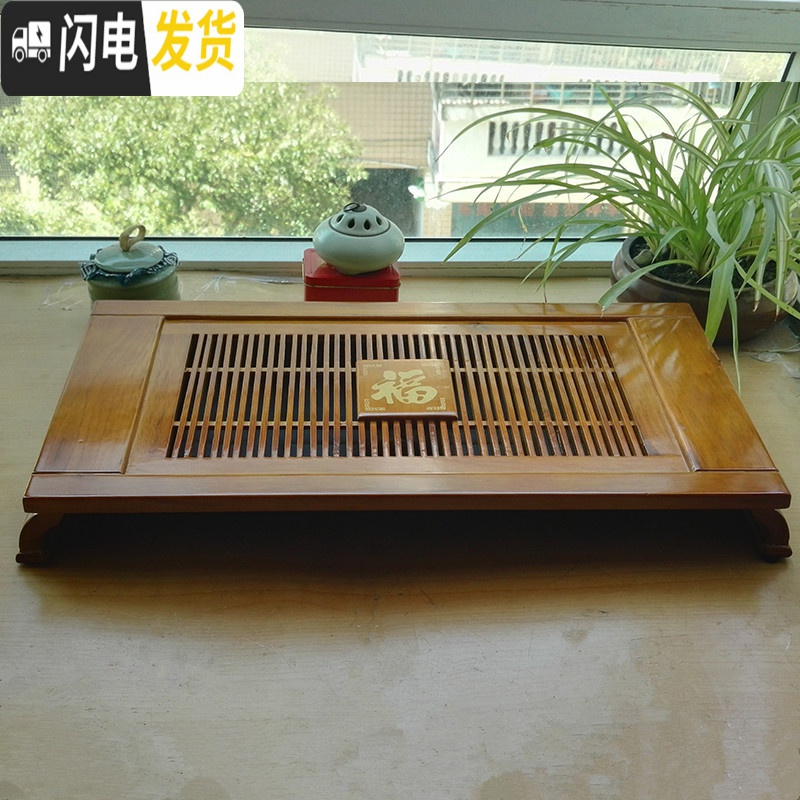 三维工匠云丰大茶盘实木抽屉式特大号木制功夫茶座台家用长方形排储水茶托 酒红色家和:73*36茶具