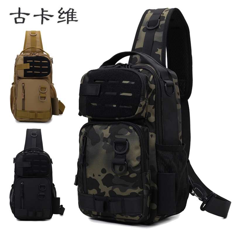 古卡维 腰包胸包 司机手账包 KXZ6688高清大图