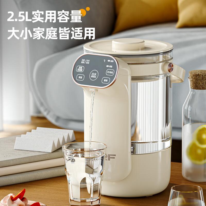 拉尔弗(Nerf)2.5L 电热水壶RC-K25A高清大图