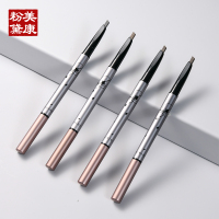 美康粉黛(MEIKING)双头眉笔彩妆 暖咖 自动防水防汗持久不易脱色初学者一字眉带眉刷 三角眉笔 易上色持久