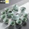 三维工匠汝窑茶具家用整套陶瓷功夫茶具茶杯盖碗茶壶哥窑开片茶具套装 汝窑龙壶13件套(茶洗款)