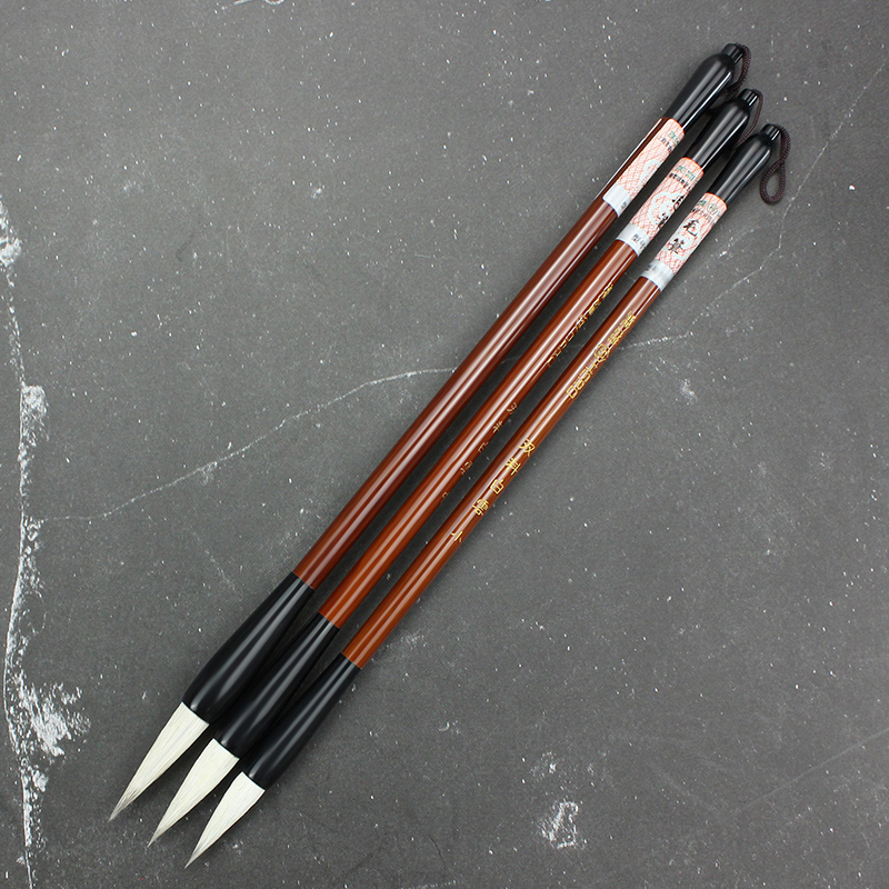 HERO英雄毛笔单支 大楷/中楷/小楷初学者学生用双料白云毛笔