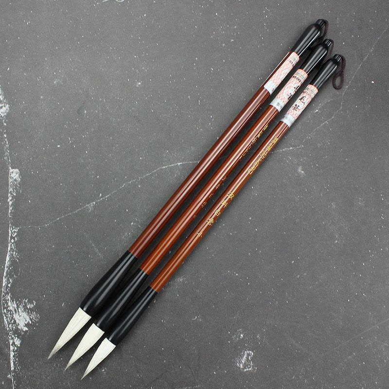 HERO英雄毛笔单支 大楷/中楷/小楷初学者学生用双料白云毛笔图片