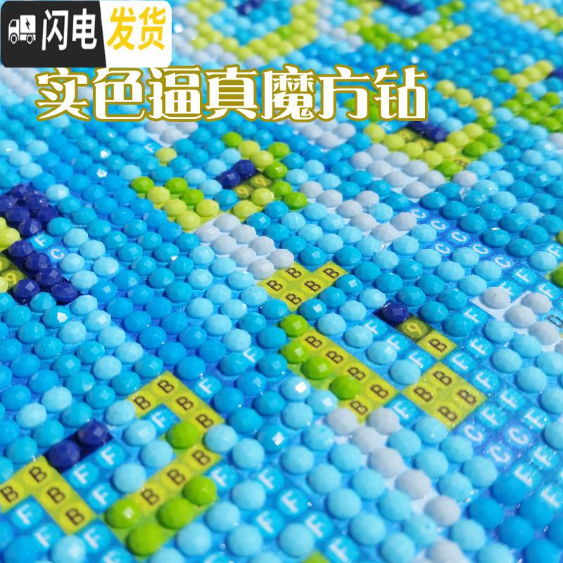 三维工匠钻石画2019新款满钻大幅客厅万里长城迎客松贴砖自 [尺寸:180X70]全新升级珠光布免费补钻加钻30十字绣高清大图