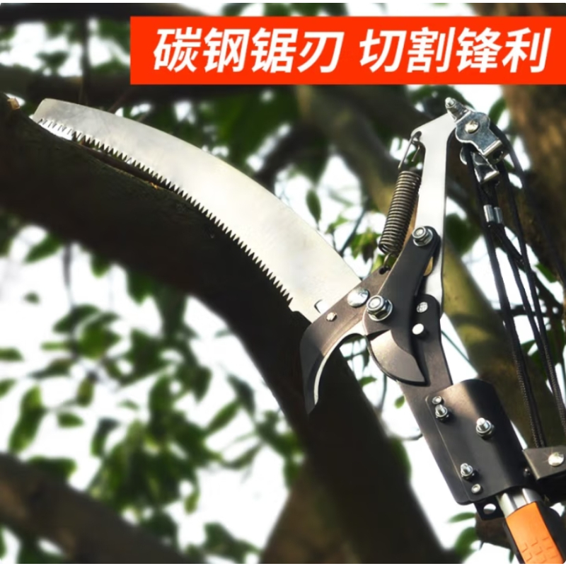 TOMSPOWER 高枝高空粗枝伸缩多功能 手动农具加长杆修剪剪刀 4米澳森两用手动高枝锯/剪(重2.4kg)