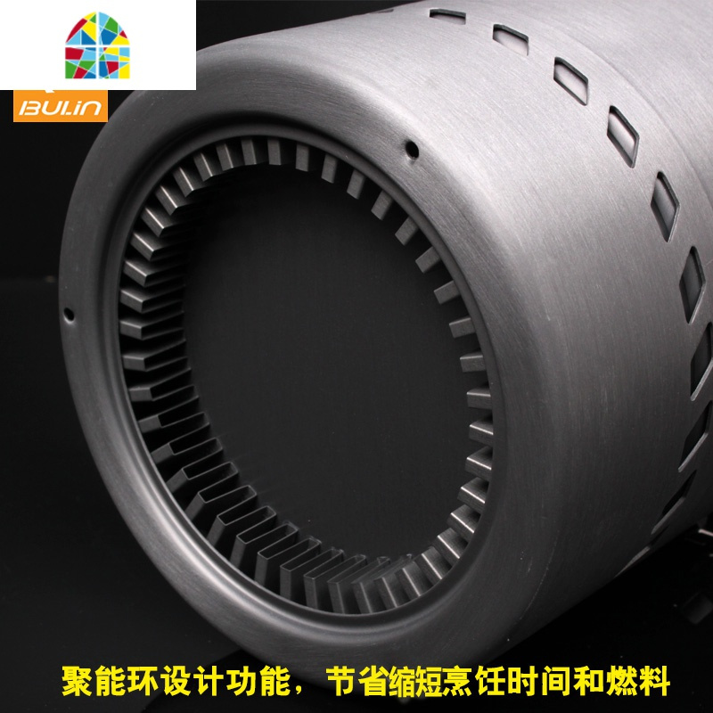 户外 野营套锅 1-2-3人 高效聚能环套锅 便携炊具 快速节能 FENGHOU S2500聚能单锅(2-3人适用)