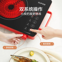 苏泊尔(SUPOR)升级版电陶炉2200w 大功率 家用 爆炒大火力多功能低辐射智能触控旋钮C22-CS03A