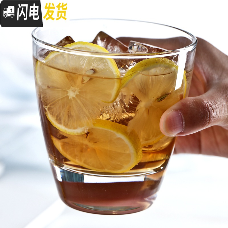 三维工匠[6支]玻璃杯水杯茶杯子早餐牛奶奶茶透明啤酒果汁饮料杯