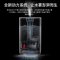 美菱(MELING) 加湿器MH-510H触控版 4.2升大容量 上加水 空气加湿器家用卧室客厅办公室大雾量 触控操作