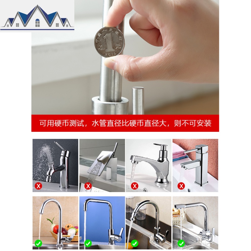 厨房用品水龙头沥水篮置物架水池水挂篮洗碗布家用大全收纳 三维工匠高清大图
