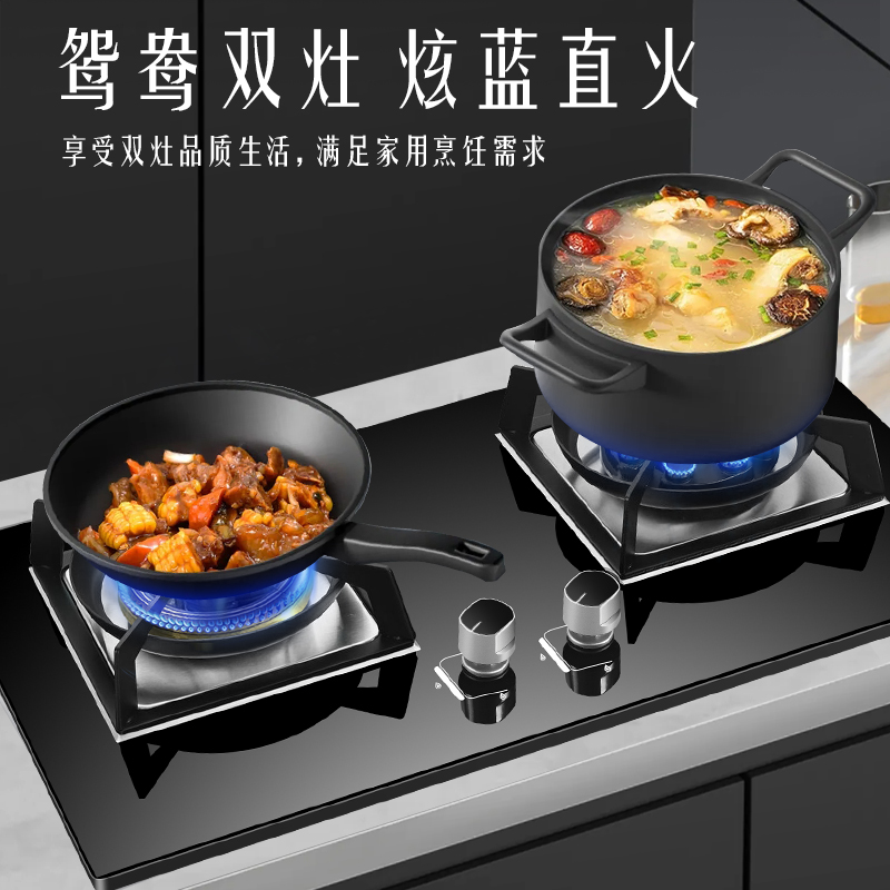欢呼好太太 32立方大吸力顶侧双吸油烟机燃气灶套装7字型烟灶套餐厨电套装烟机燃气灶天然气灶B818+A199-2高清大图