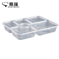 熊晟 一次性餐盒 六格1250ml 150个/箱