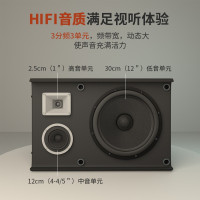 旗舰套装 雅马哈 KMS3000 家庭影院ktv音响组合家用套装 ktv点歌机一体机 卡拉OK音响套装家庭影院