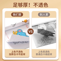 儿童画画本涂鸦书2岁幼儿园涂色5宝宝填色绘本图画绘画册描绘套装