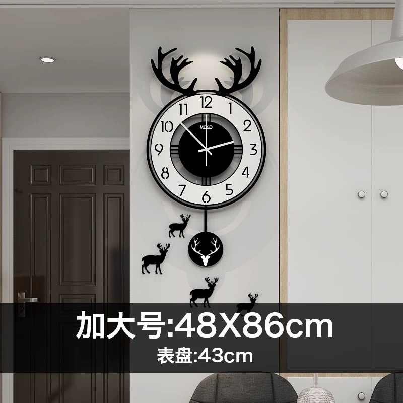 北欧鹿头墙面装饰餐厅背板墙挂件客厅背景墙创意现代简约墙饰壁挂 三维工匠 加大号:48*86cm壁饰高清大图